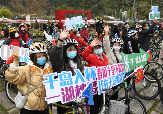 書記縣長上陣代言，千島湖向全球游客發(fā)出“春游”邀請